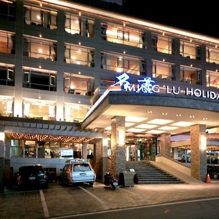 Ming Lu Holiday Hotel Ренай Екстериор снимка