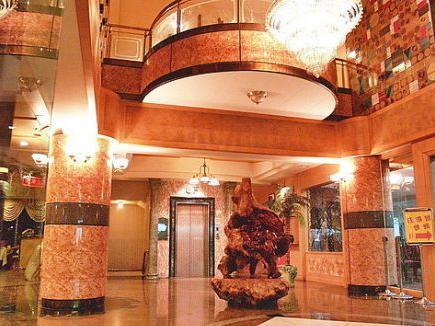 Ming Lu Holiday Hotel Ренай Екстериор снимка